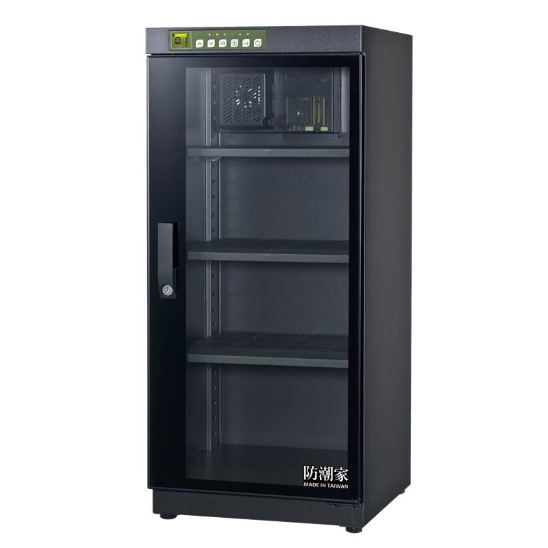 SL-126CA Ultra low humidity Storage